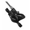 Shimano brzdový strmeň MT200 SHIMANO EBRMT200MPRXL Shimano brzdový strmeň MT200 SHIMANO EBRMT200MPRXL