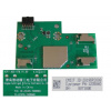 WiFi LCD LED Modul HIP.820.078.V1.00 pre TV Hisense WiFi LCD LED Modul HIP.820.078.V1.00 pre TV Hisense