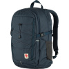 Fjällräven Skule Navy 28 l Fjällräven Skule Navy 28 l