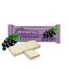Gam's Proteín Tyčinka Čierna Ríbezľa 50g Gam's Proteín Tyčinka Čierna Ríbezľa 50g
