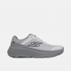Skechers Pánske šedé tenisky Max Cushioning Endeavour Skechers Pánske šedé tenisky Max Cushioning Endeavour