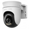 IP kamera Mercusys MC510 IP kamera Mercusys MC510