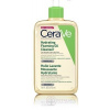 CeraVe Hydratačný čistiaci penivý olej s obsahom 3 esenciálnych ceramidov a lipidov 473 ml