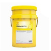 Shell Diala S4 ZX-I 20L Shell Diala S4 ZX-I 20L