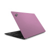 Lenovo ThinkPad X395 AMD Ryzen 7 PRO 3700U 2.3GHz/16GB RAM/512GB SSD PCIe/batteryCARE+ NNRA-MAR00664 Lenovo ThinkPad X395 AMD Ryzen 7 PRO 3700U 2.3GHz/16GB RAM/512GB SSD PCIe/batteryCARE+ NNRA-MAR00664