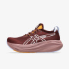 Asics Gel-Nimbus® 27 EUR 40.5 Asics Gel-Nimbus® 27 EUR 40.5