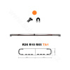 LED svetelná rampa Montana 110cm, Oranžová, EHK R65 Oranžová 16ml/V1 Číry LED svetelná rampa Montana 110cm, Oranžová, EHK R65 Oranžová 16ml/V1 Číry