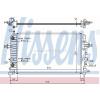 Chladič motora Opel NISSENS 630702 (automatická prevodovka) Chladič motora Opel NISSENS 630702 (automatická prevodovka)
