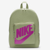 Školský batoh NIKE NIKE CLASSIC BPK BA5928-386 – Zelená Školský batoh NIKE NIKE CLASSIC BPK BA5928-386 – Zelená