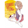 Rascal Does Not Dream of a Sister Home Alone (light novel) Rascal Does Not Dream of a Sister Home Alone (light novel)