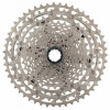 11-kazeta Shimano CS-M5100 Deore 11-51z (v krabičce) 11-kazeta Shimano CS-M5100 Deore 11-51z (v krabičce)