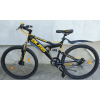 Celoodprúžený horský bicykel BLISS, 7x3 prevodov Shimano, kotúčové brzdy Celoodprúžený horský bicykel BLISS, 7x3 prevodov Shimano, kotúčové brzdy