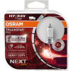 Osram H7 24V 70W TRUCKSTAR PRO box Osram H7 24V 70W TRUCKSTAR PRO box
