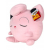 PC Merch Pokémon Jigglypuff Sleeping 45 cm PC Merch Pokémon Jigglypuff Sleeping 45 cm