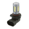 RMS LED svetlo RMS HB3 246510765 580 lumen biela RMS LED svetlo RMS HB3 246510765 580 lumen biela