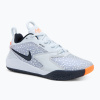 Volejbalová obuv Nike Zoom Hyperace 3 SE multi colour/multi colour Volejbalová obuv Nike Zoom Hyperace 3 SE multi colour/multi colour
