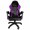 Herné kreslo GAME EXTREME FG-PRS-008 umelá koža Herné kreslo GAME EXTREME FG-PRS-008 umelá koža