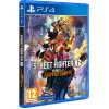 CAPCOM PS4 - Street Fighter 6 Years 1-2 Fighters Edition 5055060992807 CAPCOM PS4 - Street Fighter 6 Years 1-2 Fighters Edition 5055060992807