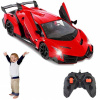 DIAĽKOVO OVLÁDANÉ AUTO Rýchle Auto s ovládačom Darček LAMBORGHINI R/C DIAĽKOVO OVLÁDANÉ AUTO Rýchle Auto s ovládačom Darček LAMBORGHINI R/C