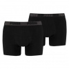 Puma Boxer čierne 2 Pack Puma Boxer čierne 2 Pack