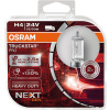 Osram H4 24V 75/70W TRUCKSTAR PRO BOX Osram H4 24V 75/70W TRUCKSTAR PRO BOX