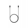Samsung USB-C kábel (5A, 1.8m) Black (EP-DX510JBEGEU) Samsung USB-C kábel (5A, 1.8m) Black (EP-DX510JBEGEU)