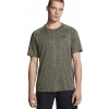 Tréningové tričko s krátkym rukávom Under Armour XXL zelené Tréningové tričko s krátkym rukávom Under Armour XXL zelené