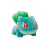 Aurora Plyšový Bulbasaur Velvet - Pokémon - 19 cm Aurora Plyšový Bulbasaur Velvet - Pokémon - 19 cm