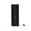 iPhone 7 Batéria 1960mAh Li-Ion (Bulk) 8595642294334 NoName iPhone 7 Batéria 1960mAh Li-Ion (Bulk) 8595642294334 NoName