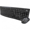 Logitech Wireless Combo MK270 920-004527 Logitech Wireless Combo MK270 920-004527