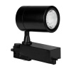 Bodové LED lištové svietidlo 4CORE 35W, 6000K, 3450lm, čierne VT-4536 (V-TAC) Bodové LED lištové svietidlo 4CORE 35W, 6000K, 3450lm, čierne VT-4536 (V-TAC)