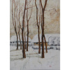 Zima - Eleonóra Kovalčíková L (do veľkosti 95x95cm) Viac farieb Zima - Eleonóra Kovalčíková L (do veľkosti 95x95cm) Viac farieb