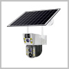 AI solárna sledovacia kamera SPM-T0 AI solárna sledovacia kamera SPM-T0