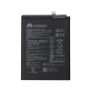 HB486486ECW Huawei batéria 4200mAh Li-Ion (Service Pack) HB486486ECW Huawei batéria 4200mAh Li-Ion (Service Pack)