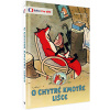 O chytré kmotře lišce - DVD O chytré kmotře lišce - DVD