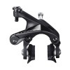 Brzda SHIMANO Ultegra R8100 zadná CS51 10,5mm matica (R55C4) Brzda SHIMANO Ultegra R8100 zadná CS51 10,5mm matica (R55C4)