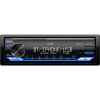 JVC KD-X382BT Bluetooth,RDS,USB,AUX autoradio JVC KD-X382BT Bluetooth,RDS,USB,AUX autoradio