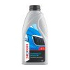Sheron Antifreeze G11 koncentrovaná chladiaca kvapalina 1 l Sheron Antifreeze G11 koncentrovaná chladiaca kvapalina 1 l