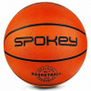 Spokey CROSS Basketbalová lopta, veľ. 7, oranžová Spokey CROSS Basketbalová lopta, veľ. 7, oranžová