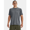 Pánske tričko Under Armour Tech 2.0 Ss Tee Novelty Šedá XL Pánske tričko Under Armour Tech 2.0 Ss Tee Novelty Šedá XL