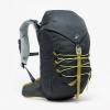 QUECHUA Detský turistický batoh MH500 18 l 7-15 r. sivý QUECHUA Detský turistický batoh MH500 18 l 7-15 r. sivý