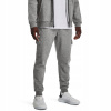 Under Armour Rival Fleece Cargo grey Under Armour Rival Fleece Cargo grey
