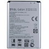 Batéria LG BL-54SH - 2540mAh LG G3s D722 Batéria LG BL-54SH - 2540mAh LG G3s D722