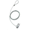 PREMIUMCORD Bezpečnostní zámek na NTB 1,8m Kensington Lock (4 místný kód, ocelové lanko) zdz-2 PREMIUMCORD Bezpečnostní zámek na NTB 1,8m Kensington Lock (4 místný kód, ocelové lanko) zdz-2