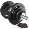 Hop-Sport Liatinová činka 1x20kg s rukavicami Hop-Sport Liatinová činka 1x20kg s rukavicami