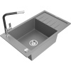 Mexen Elias granitový kuchynský drez 1-komorový s odkvapkávačom a kuchynskou batériou Flora, šedý - 6511-71-670401-07 Mexen Elias granitový kuchynský drez 1-komorový s odkvapkávačom a kuchynskou batériou Flora, šedý - 6511-71-670401-07