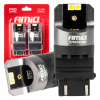 AMiO - LED CANBUS PRO series 3157 P27/7W 4x3030 SMD White 12/24V CANBUS 03588 AMiO - LED CANBUS PRO series 3157 P27/7W 4x3030 SMD White 12/24V CANBUS 03588