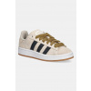 Detské semišové tenisky adidas Originals CAMPUS 00s béžová farba, JP7623 EUR 38 Detské semišové tenisky adidas Originals CAMPUS 00s béžová farba, JP7623 EUR 38