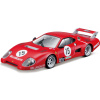 Bburago Signature Ferrari 512 BB II 1981 1:43 #45 Bburago Signature Ferrari 512 BB II 1981 1:43 #45