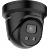 Hikvision DS-2CD2386G2-IU(2.8mm)(C)(BLACK) Hikvision DS-2CD2386G2-IU(2.8mm)(C)(BLACK)